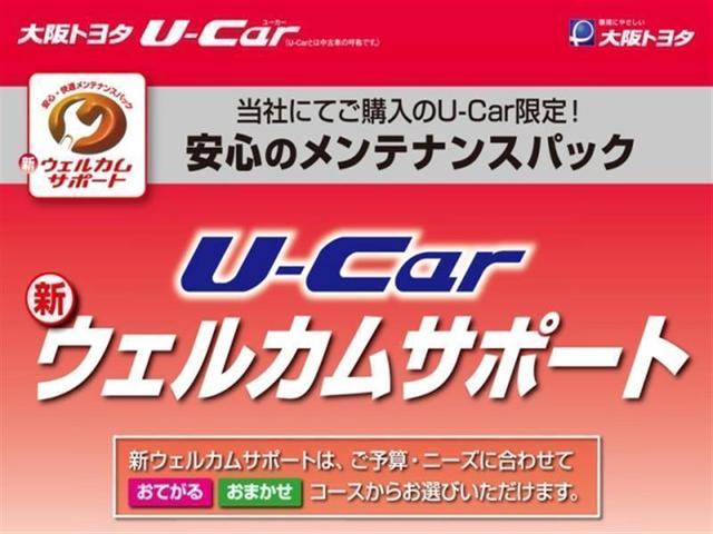 ハイブリッドＧｉ　フルセグ　９インチナビ　ＤＶＤ再生　バックカメラ　ＥＴＣ　両側電動スライド　ＬＥＤヘッドランプ　乗車定員７人　フルエアロ(3枚目)