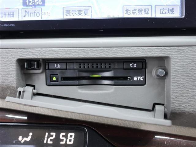 Ｇ　フルセグ　メモリーナビ　ＤＶＤ再生　バックカメラ　ＥＴＣ　ドラレコ　電動スライドドア　ＨＩＤヘッドライト　ウオークスルー　乗車定員７人　３列シート　スマートキー(11枚目)