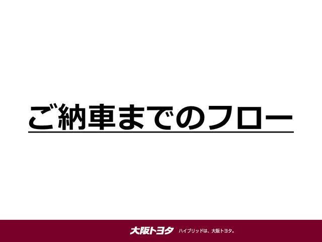 ハイブリッドＧ　フルセグ　Ｔコネクトナビ　ＤＶＤ再生　バックカメラ　衝突被害軽減システム　ＥＴＣ　両側電動スライド　ＬＥＤヘッドランプ　ウオークスルー　乗車定員７人　３列シート(50枚目)