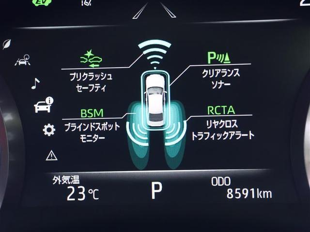 トヨタ クラウンハイブリッド