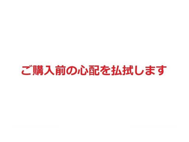 タウンエースバン ＧＬ　フルセグ　メモリーナビ　ＤＶＤ再生　バックカメラ　衝突被害軽減システム　ＥＴＣ　ドラレコ　ＬＥＤヘッドランプ　アイドリングストップ　キーレス（33枚目）
