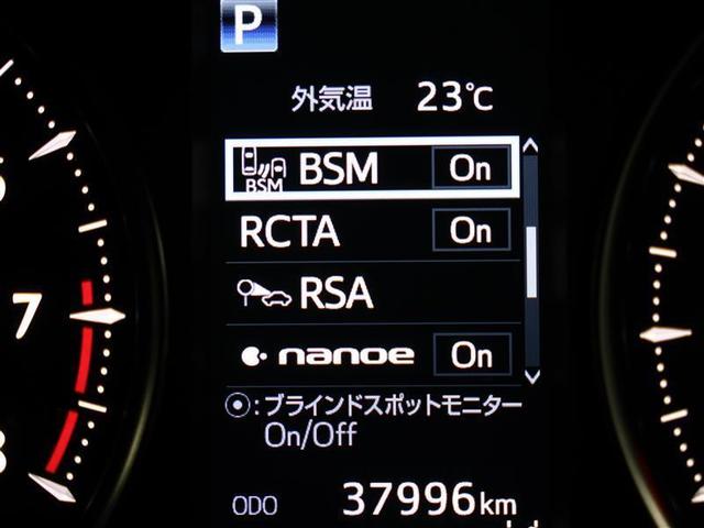 アルファード ３．５ＳＣ　フルセグ　メモリーナビ　ＤＶＤ再生　後席モニター　バックカメラ　衝突被害軽減システム　ＥＴＣ　両側電動スライド　ＬＥＤヘッドランプ　乗車定員７人　３列シート　フルエアロ　アイドリングストップ（7枚目）