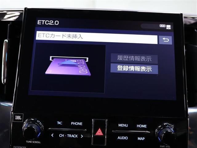 アルファード ３．５ＳＣ　フルセグ　メモリーナビ　ＤＶＤ再生　後席モニター　バックカメラ　衝突被害軽減システム　ＥＴＣ　両側電動スライド　ＬＥＤヘッドランプ　乗車定員７人　３列シート　フルエアロ　アイドリングストップ（10枚目）