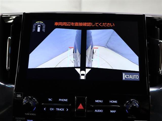 アルファード ３．５ＳＣ　フルセグ　メモリーナビ　ＤＶＤ再生　後席モニター　バックカメラ　衝突被害軽減システム　ＥＴＣ　両側電動スライド　ＬＥＤヘッドランプ　乗車定員７人　３列シート　フルエアロ　アイドリングストップ（13枚目）