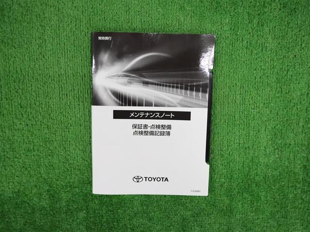 カローラツーリング ハイブリッド　ダブルバイビー　バックカメラ　衝突被害軽減システム　ＥＴＣ　ＬＥＤヘッドランプ　ワンオーナー（24枚目）
