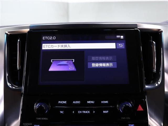 アルファード ２．５Ｓ　Ｃパッケージ　サンルーフ　フルセグ　メモリーナビ　ＤＶＤ再生　後席モニター　バックカメラ　衝突被害軽減システム　ＥＴＣ　両側電動スライド　ＬＥＤヘッドランプ　乗車定員７人　３列シート　ワンオーナー（9枚目）