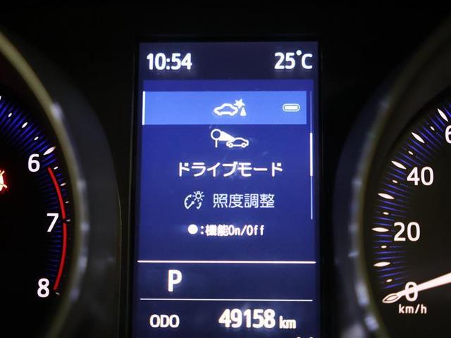 Ｃ－ＨＲ Ｇ－Ｔ　モード　ネロ　セーフティプラス　メモリーナビ　ディスプレイオーディオ　バックカメラ　衝突被害軽減システム　ＥＴＣ　ＬＥＤヘッドランプ　ワンオーナー　ＰＫＳＢ　クリアランスソナー　ＢＳＭ　パノラミックビューモニター　シートヒーター（7枚目）