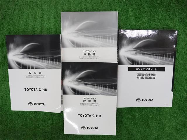 Ｃ－ＨＲ Ｇ－Ｔ　モード　ネロ　セーフティプラス　メモリーナビ　ディスプレイオーディオ　バックカメラ　衝突被害軽減システム　ＥＴＣ　ＬＥＤヘッドランプ　ワンオーナー　ＰＫＳＢ　クリアランスソナー　ＢＳＭ　パノラミックビューモニター　シートヒーター（28枚目）