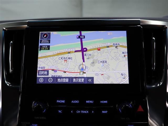 アルファード 2.5S Cパッケージ サンルーフ フルセグ メモリーナビ DVD再生 後席モニター バックカメラ 衝突被害軽減システム ETC 両側電動スライド LEDヘッドランプ 乗車定員7人 3列シート ワンオーナー PKSB(11枚目)