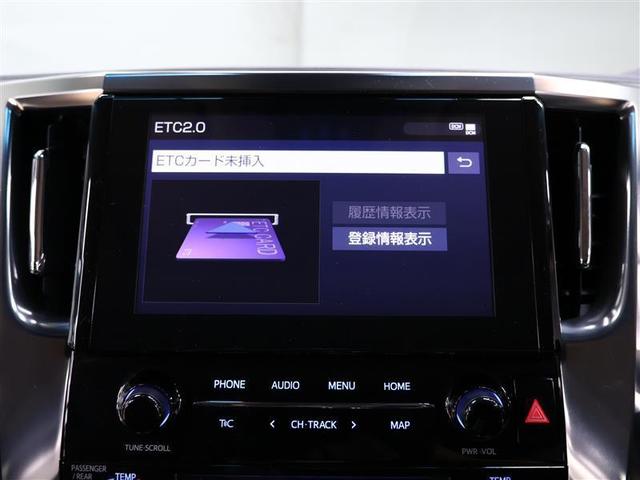 アルファード 2.5S Cパッケージ サンルーフ フルセグ メモリーナビ DVD再生 後席モニター バックカメラ 衝突被害軽減システム ETC 両側電動スライド LEDヘッドランプ 乗車定員7人 3列シート ワンオーナー PKSB(12枚目)