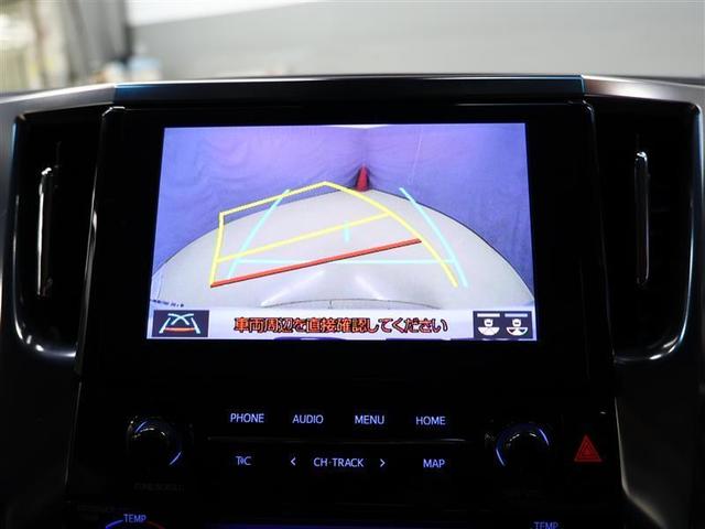 アルファード 2.5S Cパッケージ サンルーフ フルセグ メモリーナビ DVD再生 後席モニター バックカメラ 衝突被害軽減システム ETC 両側電動スライド LEDヘッドランプ 乗車定員7人 3列シート ワンオーナー PKSB(13枚目)