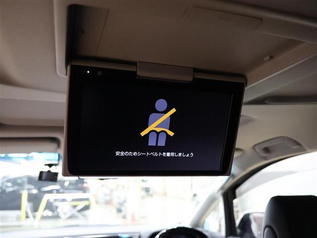 アルファード 2.5S Cパッケージ サンルーフ フルセグ メモリーナビ DVD再生 後席モニター バックカメラ 衝突被害軽減システム ETC 両側電動スライド LEDヘッドランプ 乗車定員7人 3列シート ワンオーナー PKSB(14枚目)