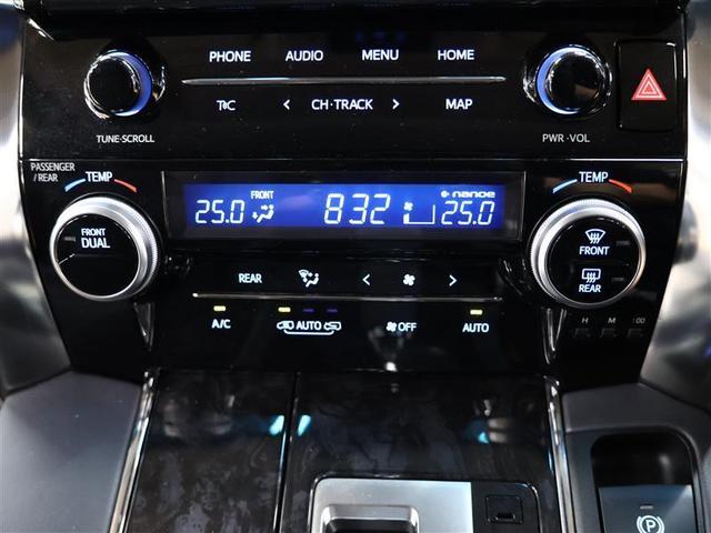 アルファード 2.5S Cパッケージ サンルーフ フルセグ メモリーナビ DVD再生 後席モニター バックカメラ 衝突被害軽減システム ETC 両側電動スライド LEDヘッドランプ 乗車定員7人 3列シート ワンオーナー PKSB(22枚目)