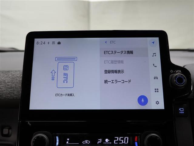 シエンタ ハイブリッドZ フルセグ メモリーナビ バックカメラ 衝突被害軽減システム ETC ドラレコ 両側電動スライド LEDヘッドランプ ウオークスルー 乗車定員7人 3列シート(10枚目)