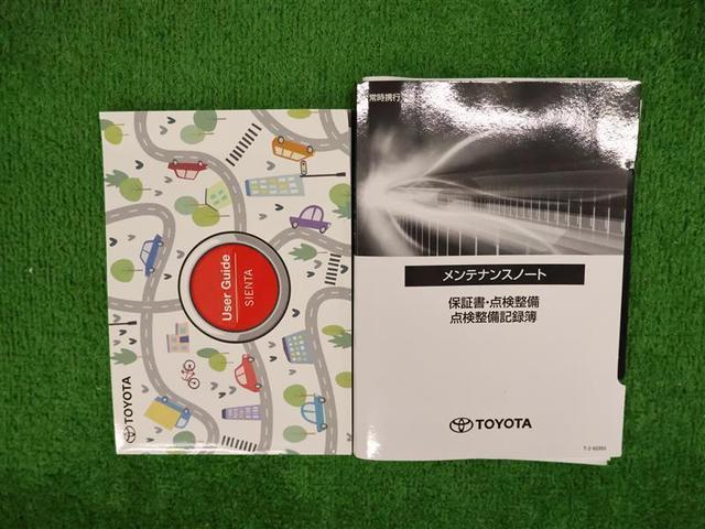 シエンタ ハイブリッドZ フルセグ メモリーナビ バックカメラ 衝突被害軽減システム ETC ドラレコ 両側電動スライド LEDヘッドランプ ウオークスルー 乗車定員7人 3列シート(30枚目)
