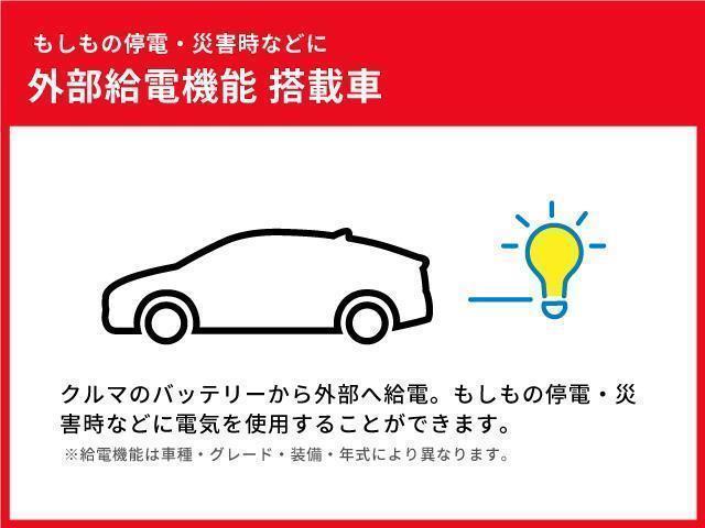 シエンタ ハイブリッドZ フルセグ メモリーナビ バックカメラ 衝突被害軽減システム ETC ドラレコ 両側電動スライド LEDヘッドランプ ウオークスルー 乗車定員7人 3列シート(36枚目)