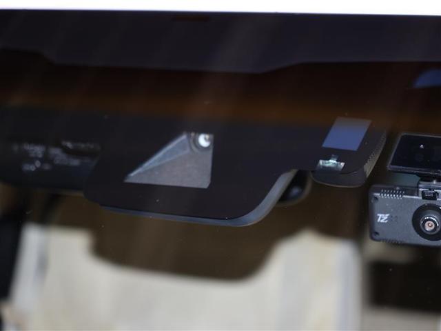 クラウンハイブリッド ロイヤルサルーン フルセグ メモリーナビ DVD再生 バックカメラ 衝突被害軽減システム ETC LEDヘッドランプ ワンオーナー(6枚目)