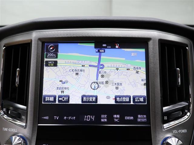 クラウンハイブリッド ロイヤルサルーン フルセグ メモリーナビ DVD再生 バックカメラ 衝突被害軽減システム ETC LEDヘッドランプ ワンオーナー(8枚目)