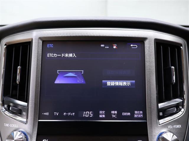 クラウンハイブリッド ロイヤルサルーン フルセグ メモリーナビ DVD再生 バックカメラ 衝突被害軽減システム ETC LEDヘッドランプ ワンオーナー(9枚目)