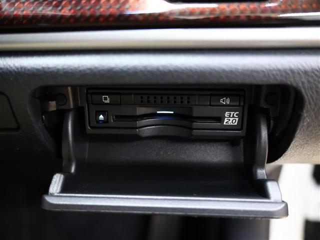 クラウンハイブリッド ロイヤルサルーン フルセグ メモリーナビ DVD再生 バックカメラ 衝突被害軽減システム ETC LEDヘッドランプ ワンオーナー(10枚目)