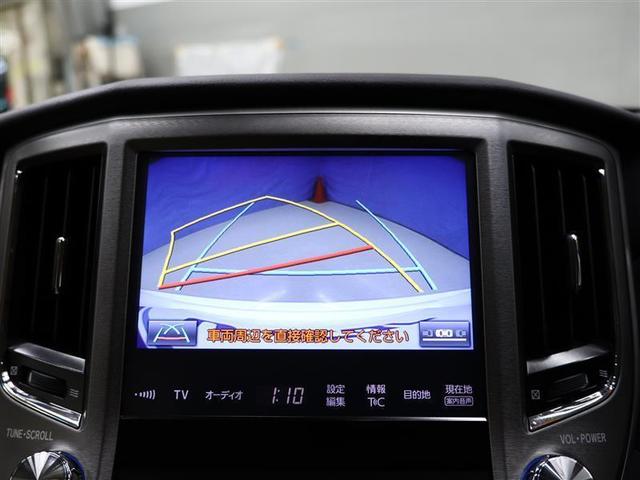 クラウンハイブリッド ロイヤルサルーン フルセグ メモリーナビ DVD再生 バックカメラ 衝突被害軽減システム ETC LEDヘッドランプ ワンオーナー(11枚目)