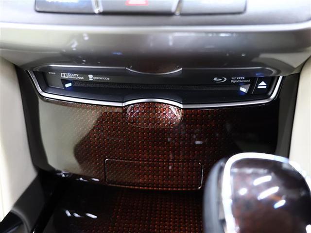 クラウンハイブリッド ロイヤルサルーン フルセグ メモリーナビ DVD再生 バックカメラ 衝突被害軽減システム ETC LEDヘッドランプ ワンオーナー(12枚目)