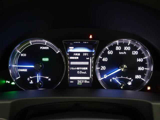 クラウンハイブリッド ロイヤルサルーン フルセグ メモリーナビ DVD再生 バックカメラ 衝突被害軽減システム ETC LEDヘッドランプ ワンオーナー(13枚目)