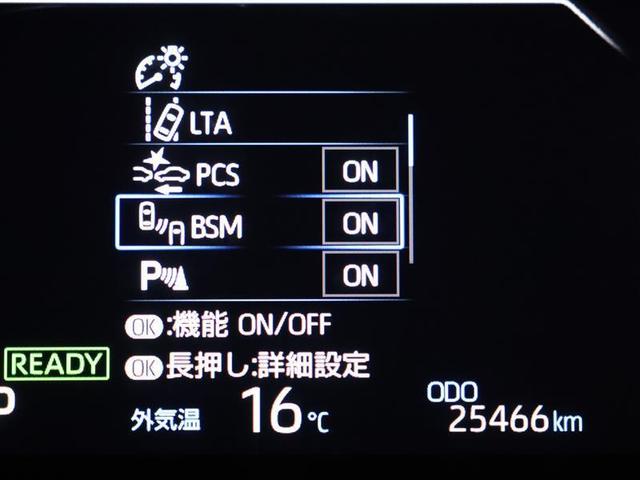 ヤリスクロス ハイブリッドZ メモリーナビ バックカメラ 衝突被害軽減システム ETC LEDヘッドランプ(8枚目)