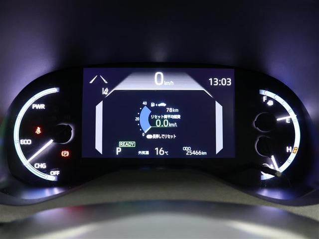 ヤリスクロス ハイブリッドZ メモリーナビ バックカメラ 衝突被害軽減システム ETC LEDヘッドランプ(17枚目)