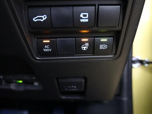 ヤリスクロス ハイブリッドZ メモリーナビ バックカメラ 衝突被害軽減システム ETC LEDヘッドランプ(21枚目)