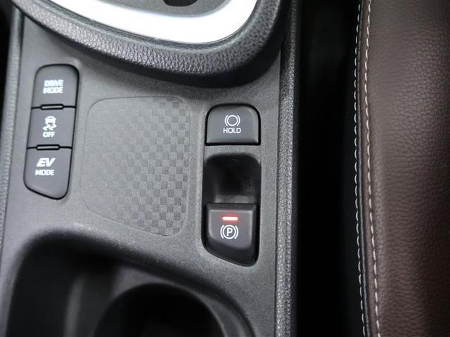 ヤリスクロス ハイブリッドZ メモリーナビ バックカメラ 衝突被害軽減システム ETC LEDヘッドランプ(23枚目)