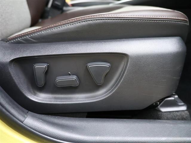 ヤリスクロス ハイブリッドZ メモリーナビ バックカメラ 衝突被害軽減システム ETC LEDヘッドランプ(25枚目)