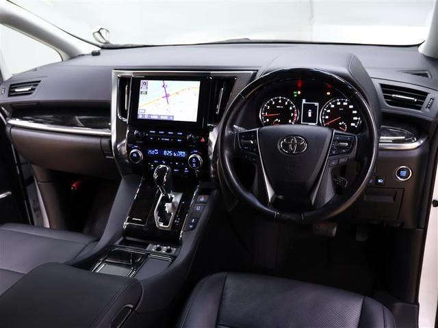 アルファード 2.5S Cパッケージ フルセグ メモリーナビ バックカメラ 衝突被害軽減システム ETC 両側電動スライド LEDヘッドランプ 乗車定員7人 3列シート ワンオーナー PKSB クリアランスソナー BSM シートヒーター(5枚目)