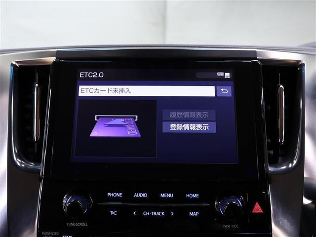 アルファード 2.5S Cパッケージ フルセグ メモリーナビ バックカメラ 衝突被害軽減システム ETC 両側電動スライド LEDヘッドランプ 乗車定員7人 3列シート ワンオーナー PKSB クリアランスソナー BSM シートヒーター(10枚目)
