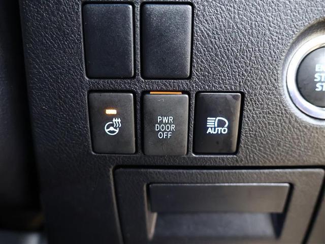 アルファード 2.5S Cパッケージ フルセグ メモリーナビ バックカメラ 衝突被害軽減システム ETC 両側電動スライド LEDヘッドランプ 乗車定員7人 3列シート ワンオーナー PKSB クリアランスソナー BSM シートヒーター(20枚目)