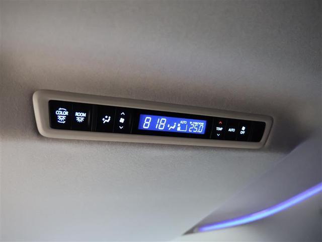 アルファード 2.5S Cパッケージ フルセグ メモリーナビ バックカメラ 衝突被害軽減システム ETC 両側電動スライド LEDヘッドランプ 乗車定員7人 3列シート ワンオーナー PKSB クリアランスソナー BSM シートヒーター(21枚目)