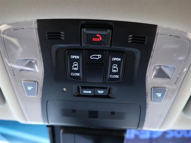 アルファード 2.5S Cパッケージ フルセグ メモリーナビ バックカメラ 衝突被害軽減システム ETC 両側電動スライド LEDヘッドランプ 乗車定員7人 3列シート ワンオーナー PKSB クリアランスソナー BSM シートヒーター(22枚目)