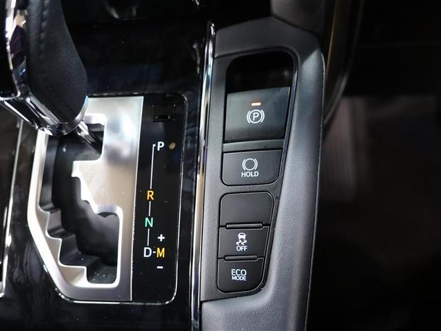 アルファード 2.5S Cパッケージ フルセグ メモリーナビ バックカメラ 衝突被害軽減システム ETC 両側電動スライド LEDヘッドランプ 乗車定員7人 3列シート ワンオーナー PKSB クリアランスソナー BSM シートヒーター(23枚目)