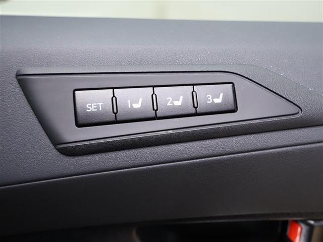 アルファード 2.5S Cパッケージ フルセグ メモリーナビ バックカメラ 衝突被害軽減システム ETC 両側電動スライド LEDヘッドランプ 乗車定員7人 3列シート ワンオーナー PKSB クリアランスソナー BSM シートヒーター(24枚目)