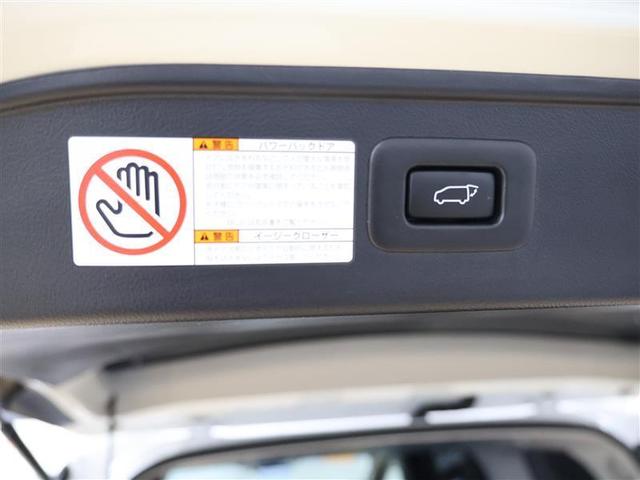 アルファード 2.5S Cパッケージ フルセグ メモリーナビ バックカメラ 衝突被害軽減システム ETC 両側電動スライド LEDヘッドランプ 乗車定員7人 3列シート ワンオーナー PKSB クリアランスソナー BSM シートヒーター(28枚目)