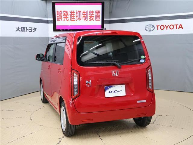 N-WGN Gホンダセンシング 衝突被害軽減システム ワンオーナー アイドリングストップ(3枚目)