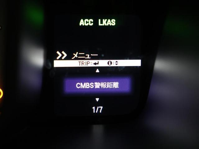 N-WGN Gホンダセンシング 衝突被害軽減システム ワンオーナー アイドリングストップ(6枚目)