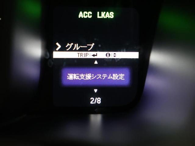 N-WGN Gホンダセンシング 衝突被害軽減システム ワンオーナー アイドリングストップ(7枚目)