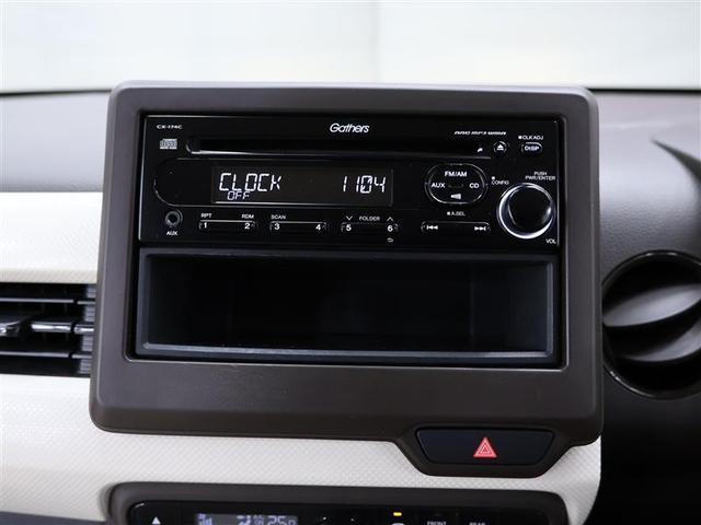 N-WGN Gホンダセンシング 衝突被害軽減システム ワンオーナー アイドリングストップ(9枚目)