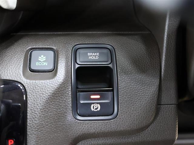 N-WGN Gホンダセンシング 衝突被害軽減システム ワンオーナー アイドリングストップ(14枚目)