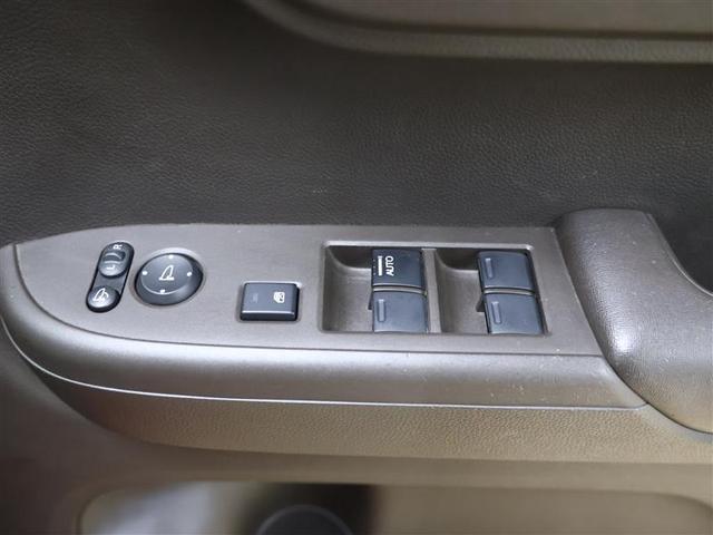 N-WGN Gホンダセンシング 衝突被害軽減システム ワンオーナー アイドリングストップ(15枚目)