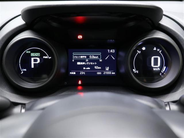 ヤリス ハイブリッドG メモリーナビ バックカメラ 衝突被害軽減システム ETC LEDヘッドランプ ワンオーナー RCTA PKSB(16枚目)