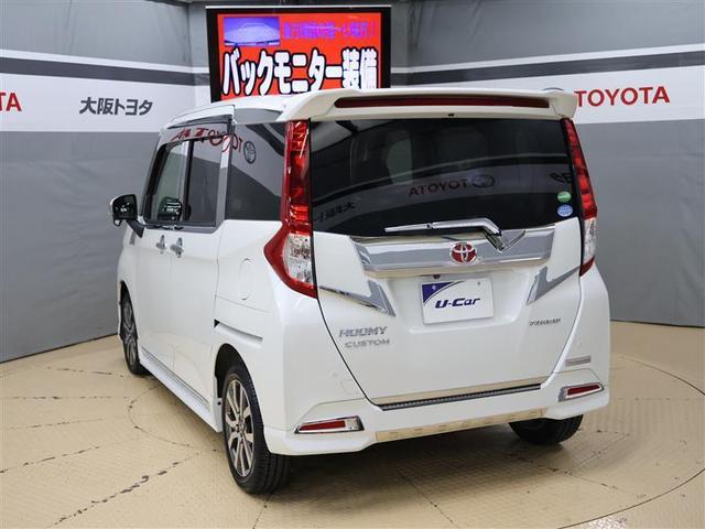 ルーミー カスタムG-T フルセグ メモリーナビ DVD再生 バックカメラ 衝突被害軽減システム ETC ドラレコ 両側電動スライド LEDヘッドランプ ワンオーナー フルエアロ アイドリングストップ(4枚目)