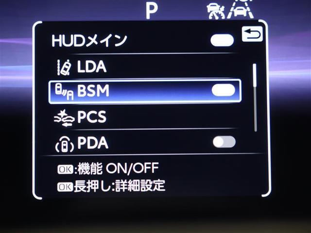 クラウンスポーツ Z 革シート 4WD ディスプレイオーディオ フルセグ メモリーナビ バックカメラ 衝突被害軽減システム ETC ドラレコ LEDヘッドランプ ワンオーナー PKSB シートヒーター BSM RCTA(10枚目)