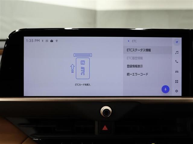 クラウンスポーツ Z 革シート 4WD ディスプレイオーディオ フルセグ メモリーナビ バックカメラ 衝突被害軽減システム ETC ドラレコ LEDヘッドランプ ワンオーナー PKSB シートヒーター BSM RCTA(12枚目)
